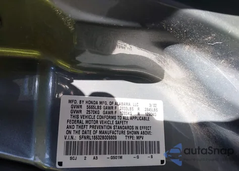 2002 Honda Odyssey Ex из США, поврежденный, VIN 5FNRL18632B009809